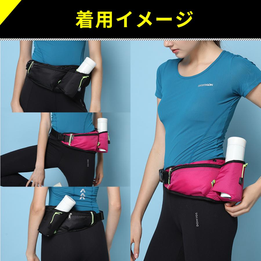 ランニングバッグ ランニングバック ジョギング ポーチ ウエストバッグ ランニングポーチ ジョギングバッグ ランニングウエストポーチ ボトルポーチ |  | 16