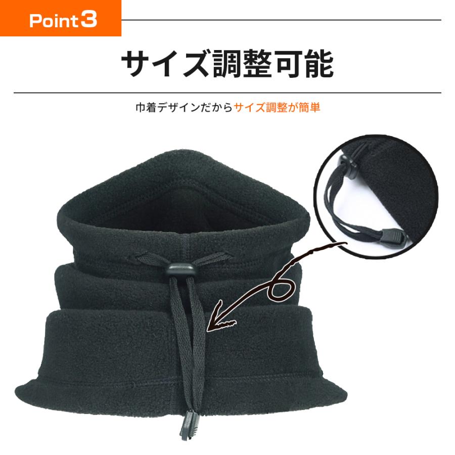 ネックウォーマー 防寒 あたたかい メンズ レディース 男女兼用 スヌード スポーツ 保温 フリース フェイスマスク フードウォーマー スノーボード |  | 10