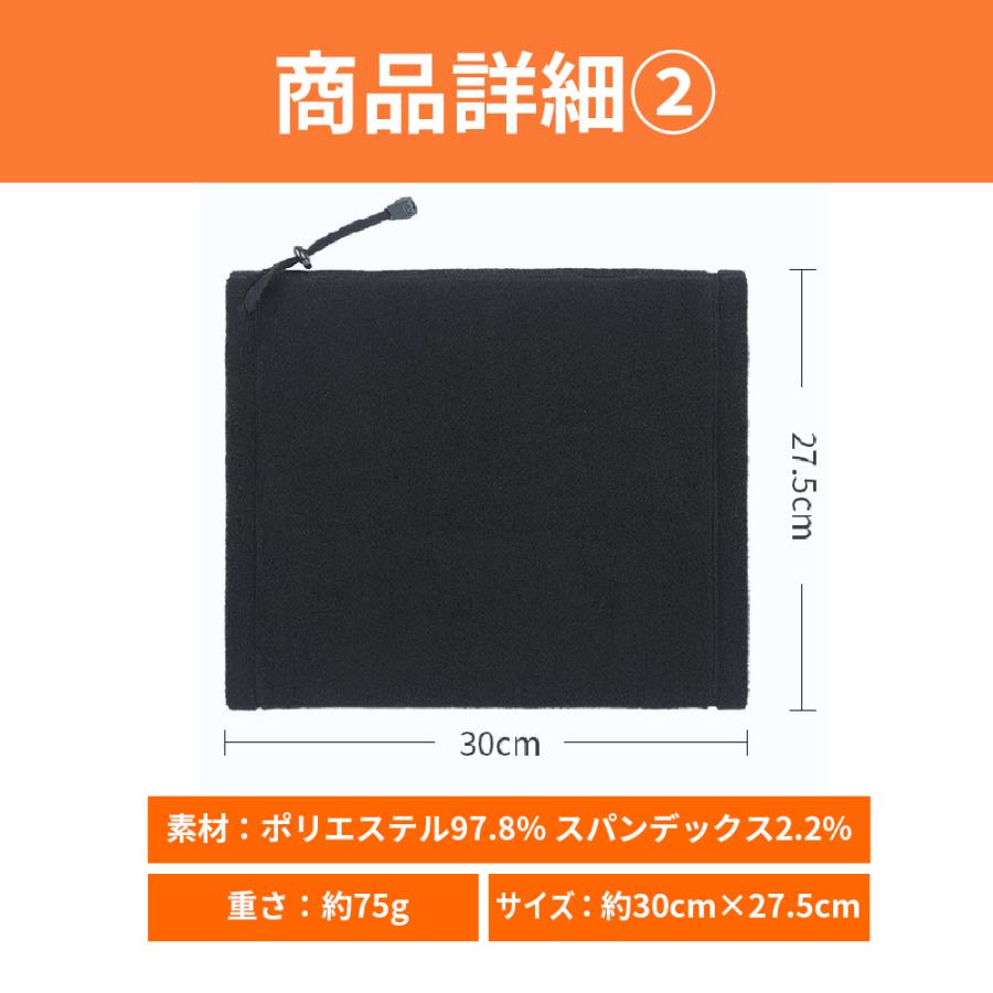 ネックウォーマー 防寒 あたたかい メンズ レディース 男女兼用 スヌード スポーツ 保温 フリース フェイスマスク フードウォーマー スノーボード |  | 13