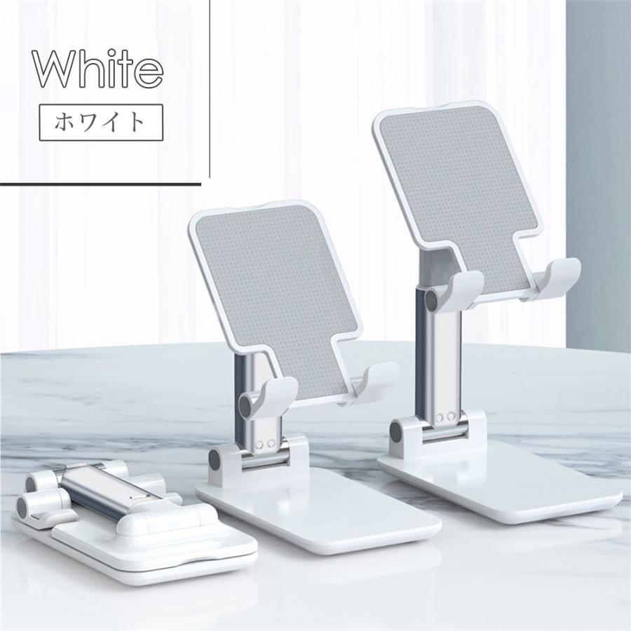 スマホスタンド 卓上 携帯用 一体型 強化安定型 折りたたみ 滑り止め 角度/高さ自由調節 収納便利 11インチ以内の端末対応 タブレット 軽量 小型 摩擦防止 |  | 01