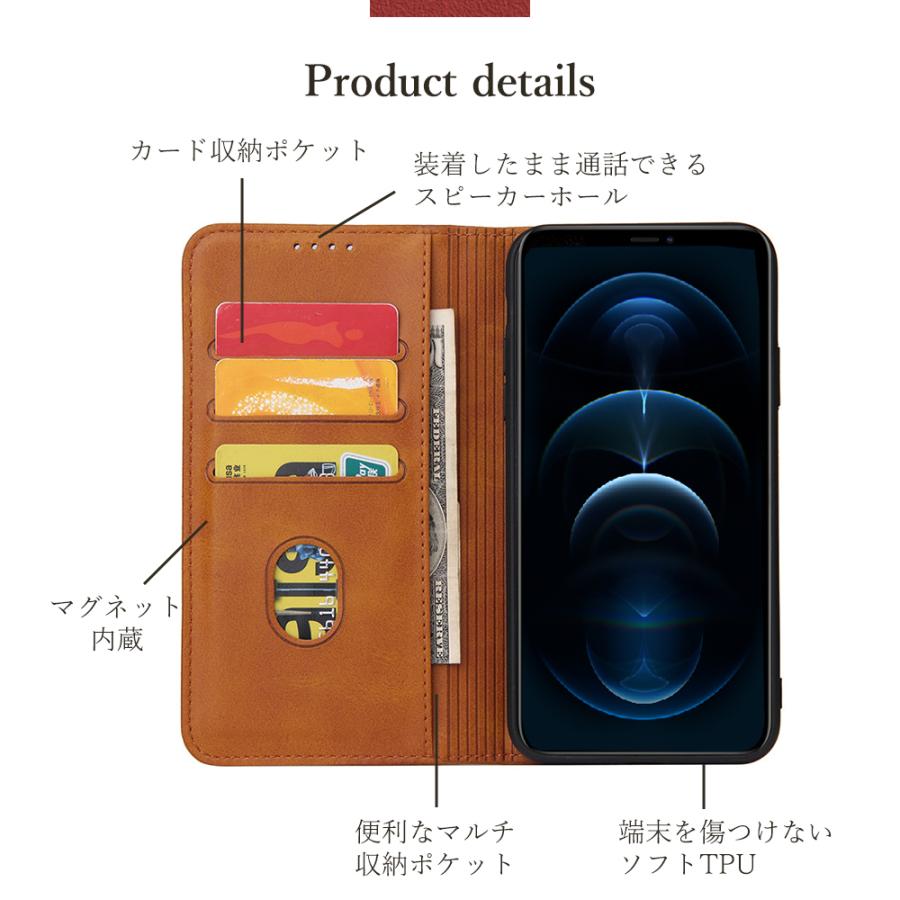 iPhone13 iPhone12 ケース mini Pro Max カバー おしゃれ SE 第3世代 衝撃 手帳 手帳型 カード 手帳型ケース アイフォン |  | 08