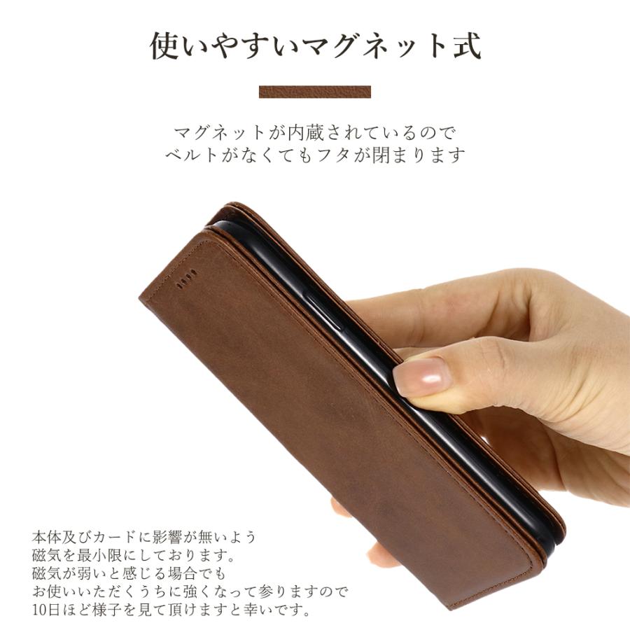 iPhone13 iPhone12 ケース mini Pro Max カバー おしゃれ SE 第3世代 衝撃 手帳 手帳型 カード 手帳型ケース アイフォン |  | 10