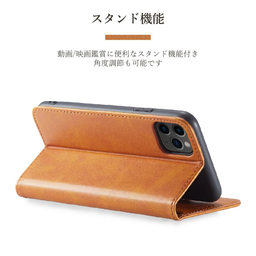 iPhone13 iPhone12 ケース mini Pro Max カバー おしゃれ SE 第3世代 衝撃 手帳 手帳型 カード 手帳型ケース アイフォン |  | 12