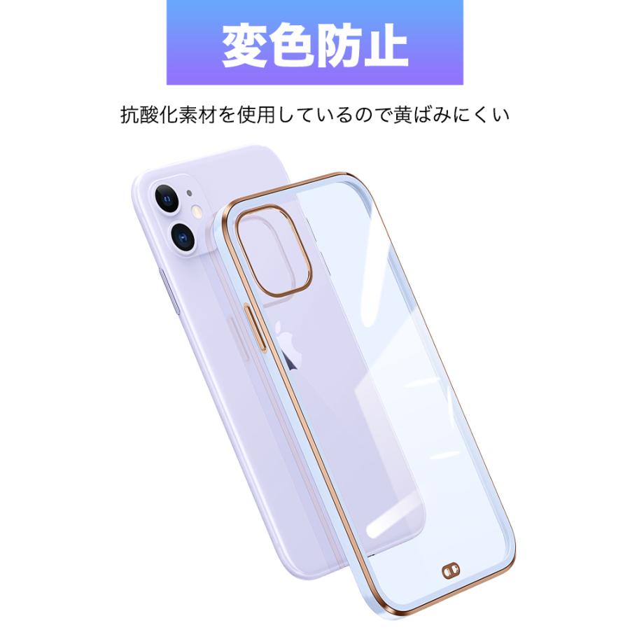 iPhone12 ケース iPhone 12 mini Pro max SE 第2世代 アイフォン アイフォン12 ミニ プロ プロマックス クリア 透明 カバー 韓国風 おしゃれ |  | 15