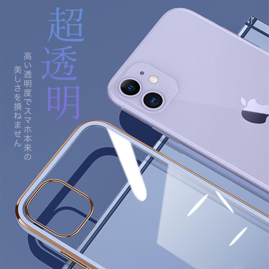 iPhone12 ケース iPhone 12 mini Pro max SE 第2世代 アイフォン アイフォン12 ミニ プロ プロマックス クリア 透明 カバー 韓国風 おしゃれ |  | 18
