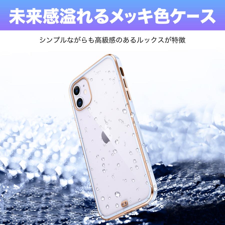 iPhone12 ケース iPhone 12 mini Pro max SE 第2世代 アイフォン アイフォン12 ミニ プロ プロマックス クリア 透明 カバー 韓国風 おしゃれ |  | 08