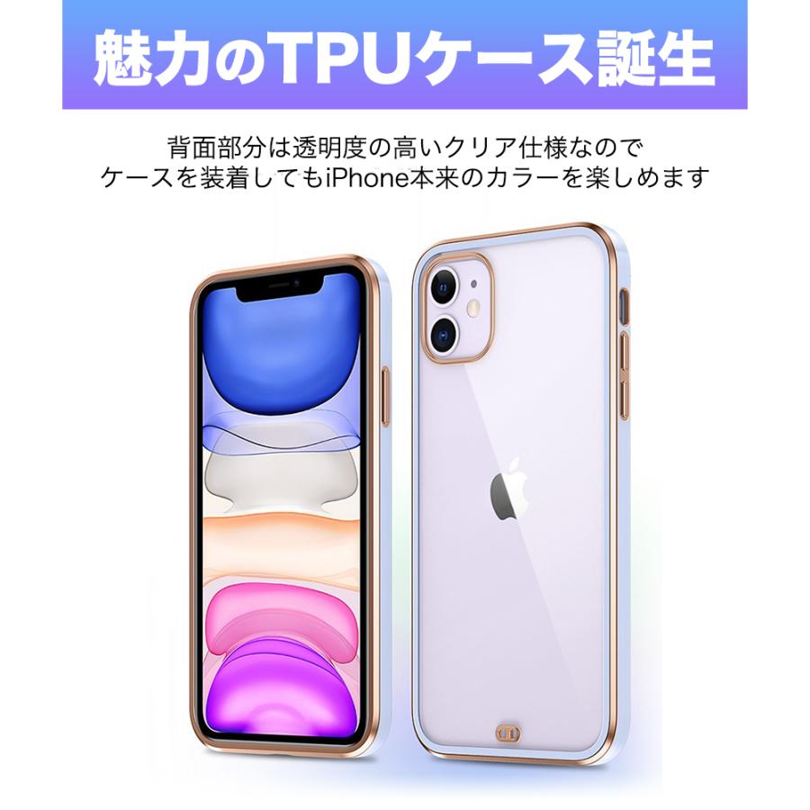 iPhone12 ケース iPhone 12 mini Pro max SE 第2世代 アイフォン アイフォン12 ミニ プロ プロマックス クリア 透明 カバー 韓国風 おしゃれ |  | 10