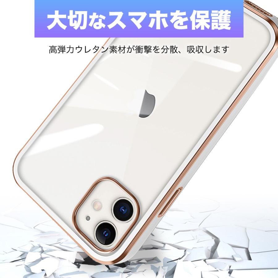 iPhone12 ケース iPhone 12 mini Pro max SE 第2世代 アイフォン アイフォン12 ミニ プロ プロマックス クリア 透明 カバー 韓国風 おしゃれ |  | 11