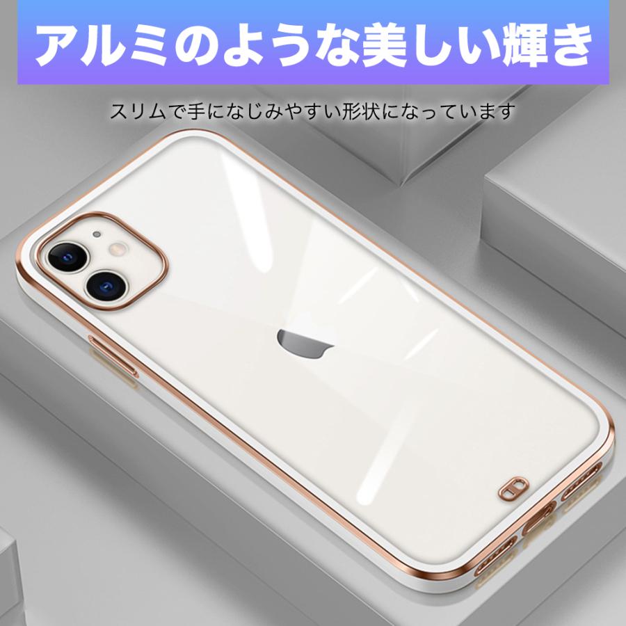 iPhone12 ケース iPhone 12 mini Pro max SE 第2世代 アイフォン アイフォン12 ミニ プロ プロマックス クリア 透明 カバー 韓国風 おしゃれ |  | 12