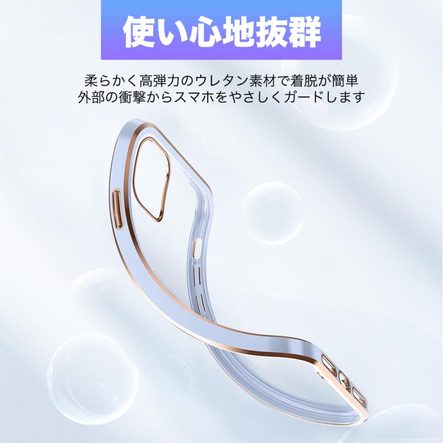 iPhone12 ケース iPhone 12 mini Pro max SE 第2世代 アイフォン アイフォン12 ミニ プロ プロマックス クリア 透明 カバー 韓国風 おしゃれ |  | 13