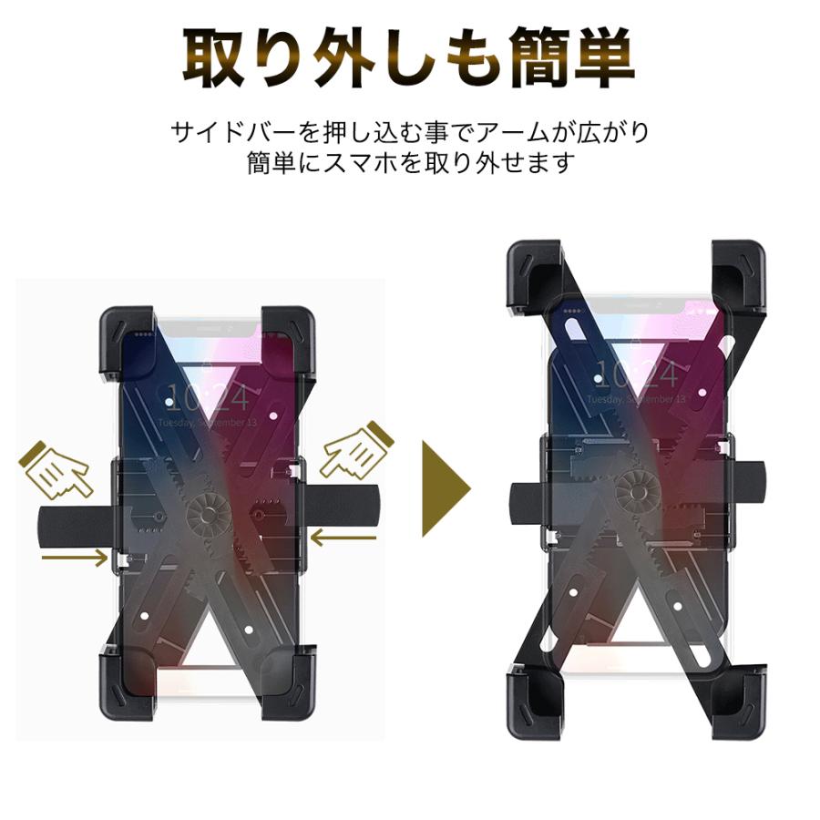 自転車 スマホホルダー バイク スマホスタンド 携帯ホルダー 自動ロック ロードバイク スマホ ホルダー サイクリング 自転車用 360度回転 |  | 05
