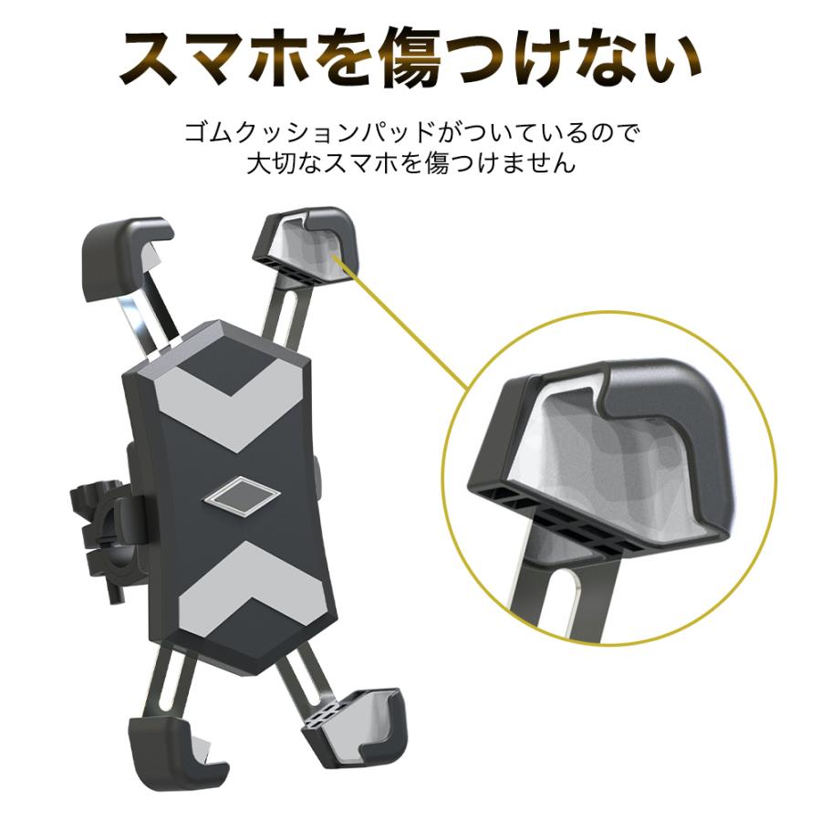 自転車 スマホホルダー バイク スマホスタンド 携帯ホルダー 自動ロック ロードバイク スマホ ホルダー サイクリング 自転車用 360度回転 |  | 09