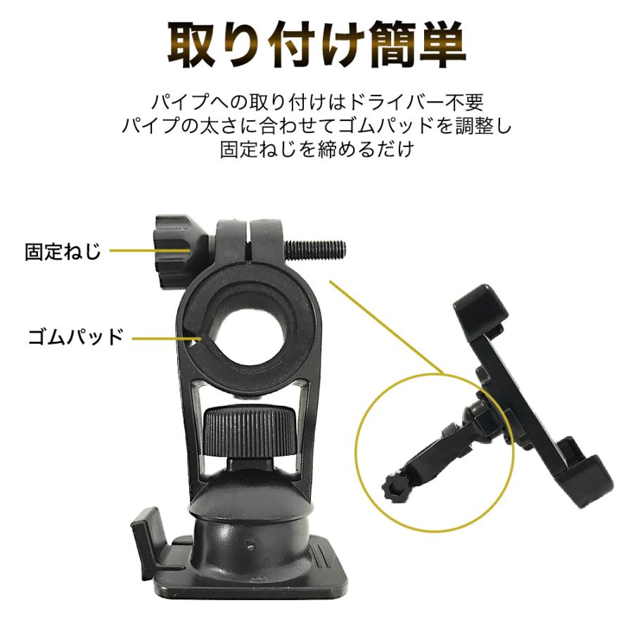 自転車 スマホホルダー バイク スマホスタンド 携帯ホルダー 自動ロック ロードバイク スマホ ホルダー サイクリング 自転車用 360度回転 |  | 10