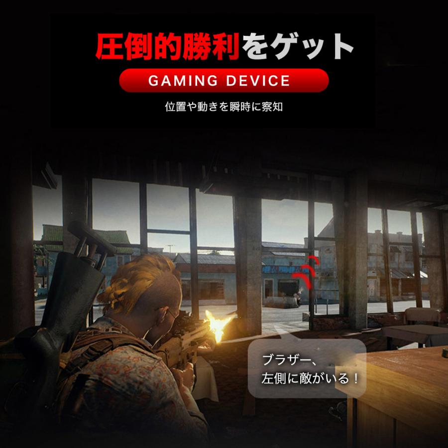 ヘッドセット ゲーミングイヤホン PS4 Switch マイク付き 有線 PC FPS スイッチ Apex フォートナイト |  | 06