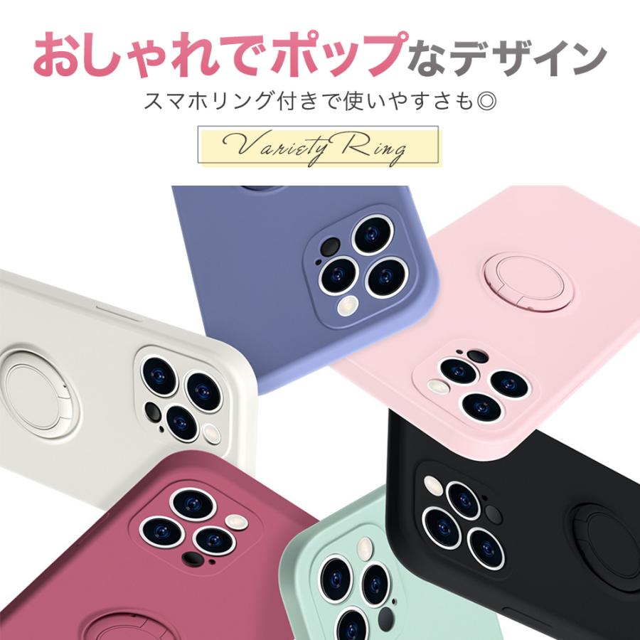 iPhone13 iPhone12 iPhone14 ケース カバー リング付き リング付 mini PRO MAX SE SE3 第2世代/第3世代 Plus |  | 16