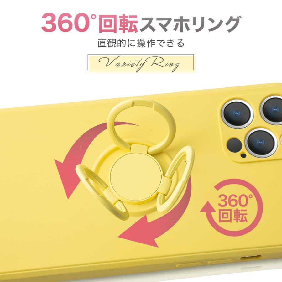 iPhone13 iPhone12 iPhone14 ケース カバー リング付き リング付 mini PRO MAX SE SE3 第2世代/第3世代 Plus |  | 17