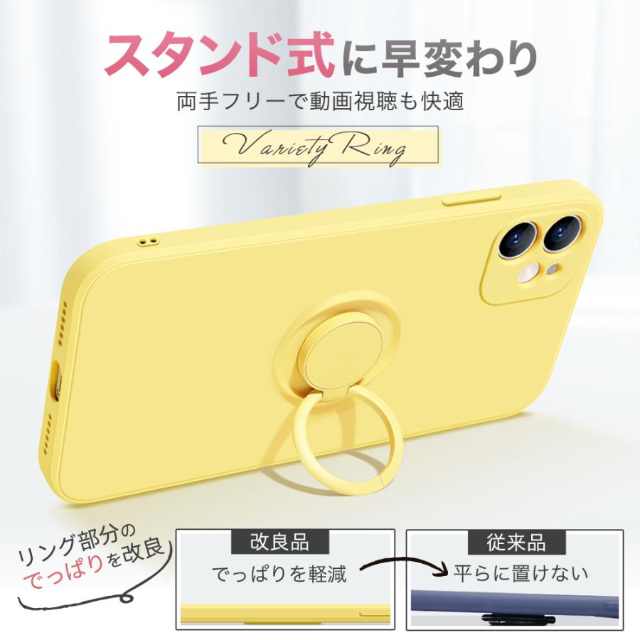 iPhone13 iPhone12 iPhone14 ケース カバー リング付き リング付 mini PRO MAX SE SE3 第2世代/第3世代 Plus |  | 18
