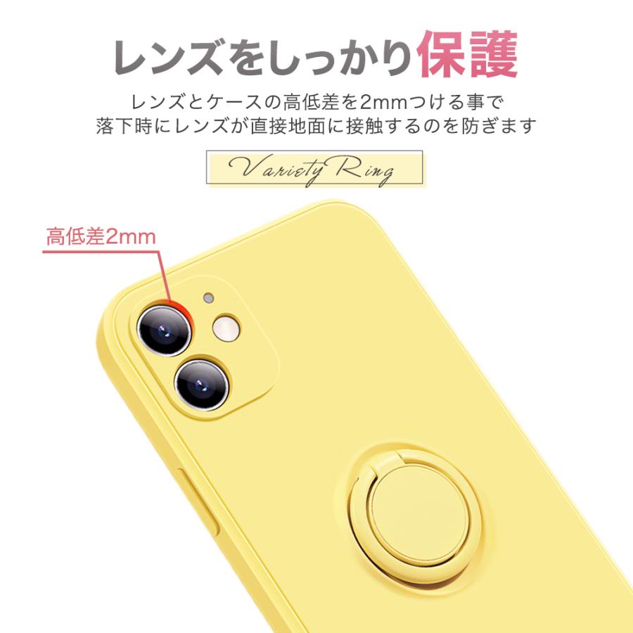 iPhone13 iPhone12 iPhone14 ケース カバー リング付き リング付 mini PRO MAX SE SE3 第2世代/第3世代 Plus |  | 19