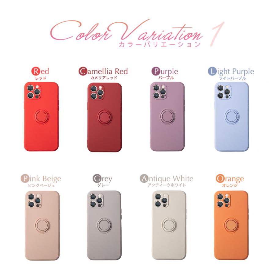 iPhone13 iPhone12 iPhone14 ケース カバー リング付き リング付 mini PRO MAX SE SE3 第2世代/第3世代 Plus |  | 22