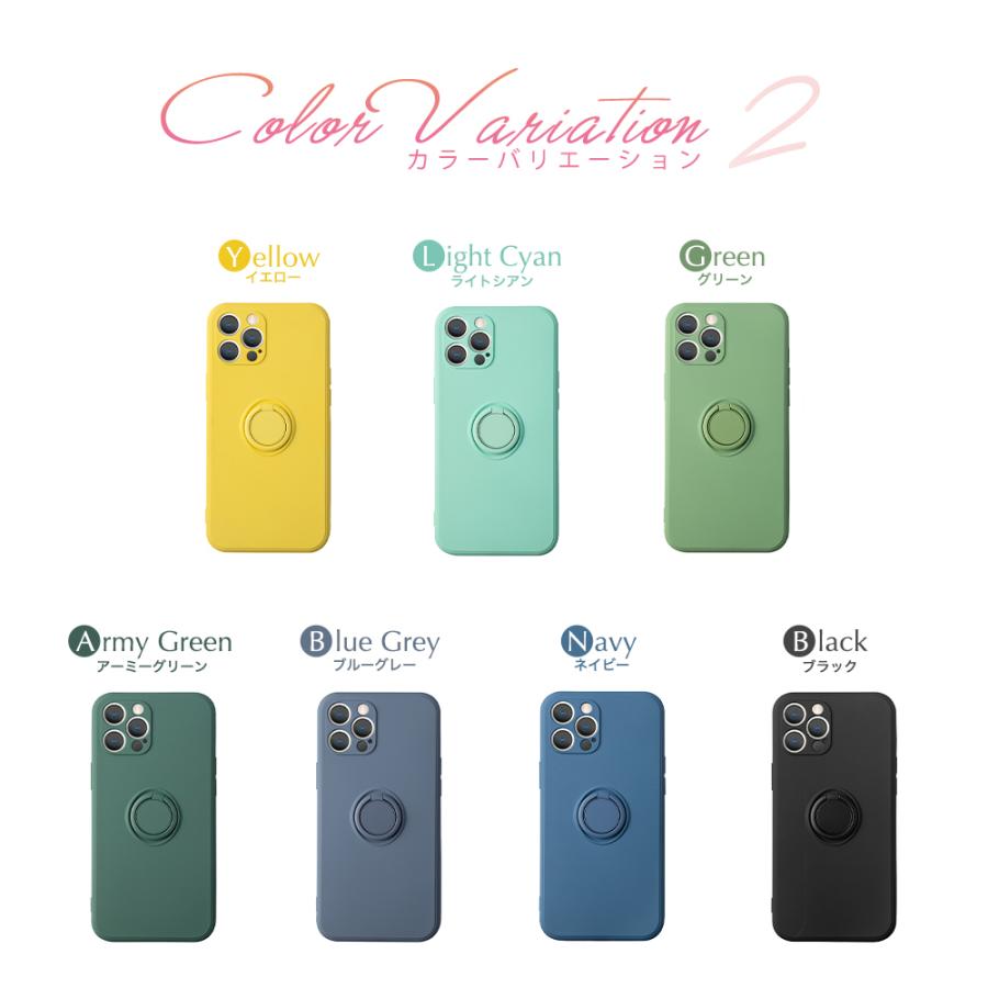 iPhone13 iPhone12 iPhone14 ケース カバー リング付き リング付 mini PRO MAX SE SE3 第2世代/第3世代 Plus |  | 23