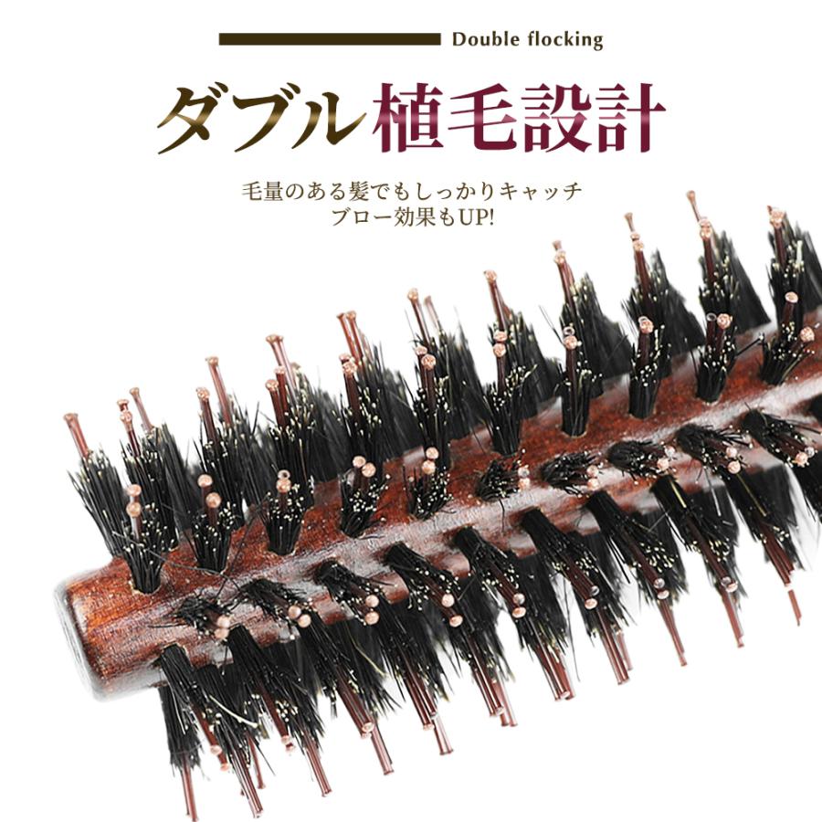 ヘアブラシ 豚毛 静電気 豚毛ブラシ 豚毛ヘアブラシ カールブラシ ロールブラシ ブローブラシ 美容師 くせ毛 くし サラサラ 櫛 木製 |  | 02