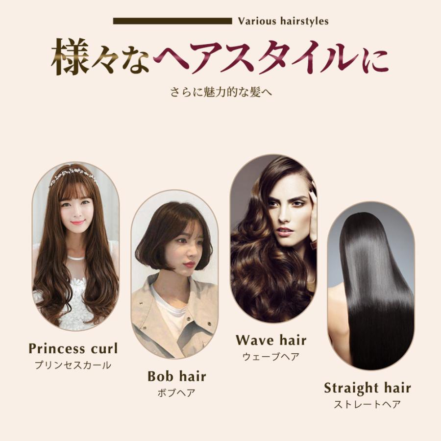 ヘアブラシ 豚毛 静電気 豚毛ブラシ 豚毛ヘアブラシ カールブラシ ロールブラシ ブローブラシ 美容師 くせ毛 くし サラサラ 櫛 木製 |  | 05