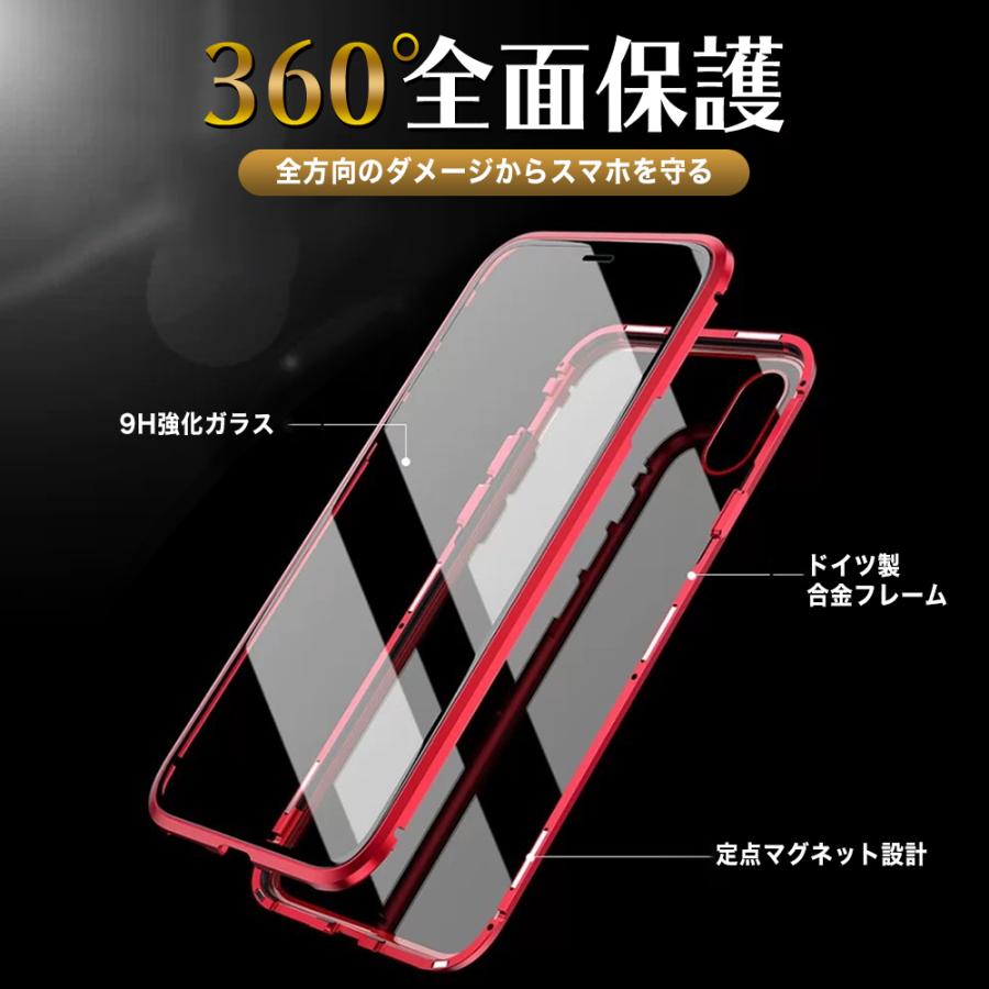 iPhone12 ケース おしゃれ クリア 全面保護ケース se 第2世代 mini ガラスケース アイフォン 12 頑丈 耐衝撃 Pro Max スマホケース |  | 06