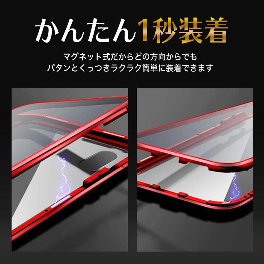 iPhone12 ケース おしゃれ クリア 全面保護ケース se 第2世代 mini ガラスケース アイフォン 12 頑丈 耐衝撃 Pro Max スマホケース |  | 07