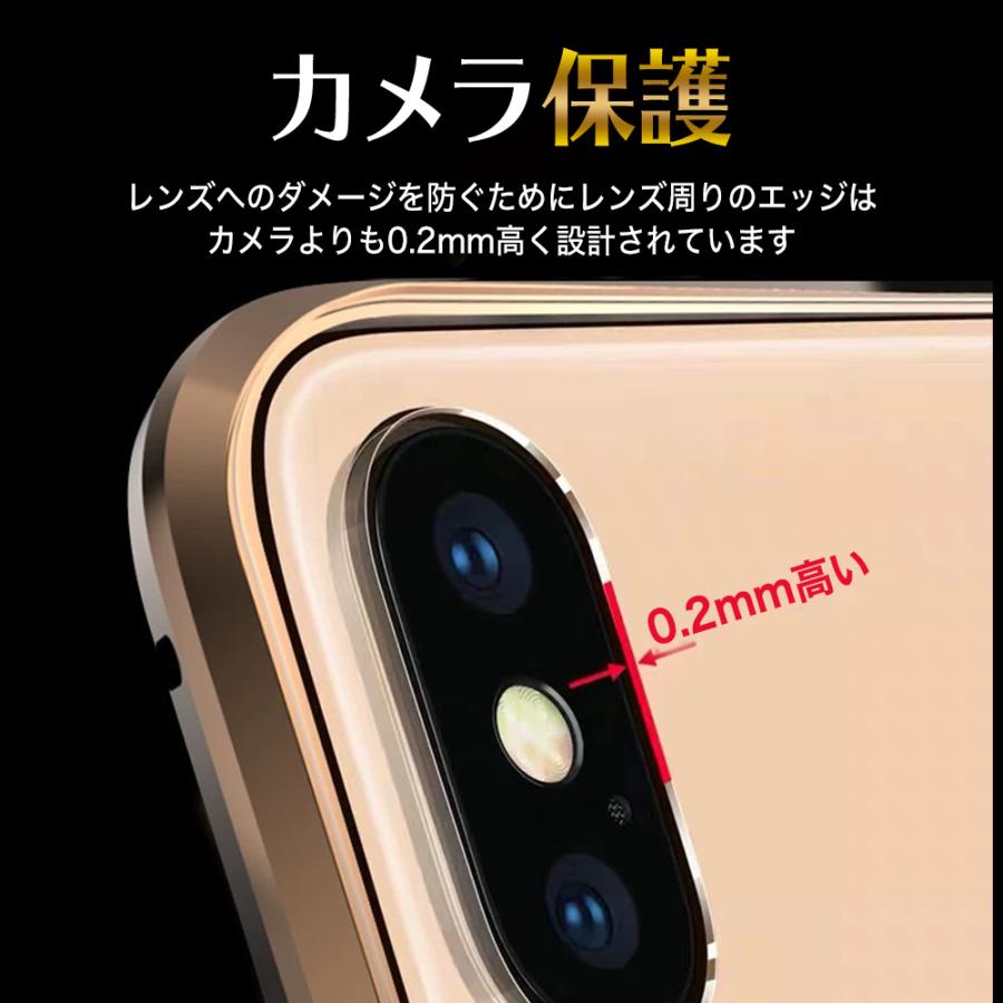 iPhone12 ケース おしゃれ クリア 全面保護ケース se 第2世代 mini ガラスケース アイフォン 12 頑丈 耐衝撃 Pro Max スマホケース |  | 11