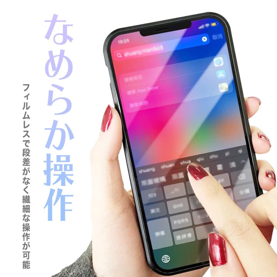 iPhone12 ケース おしゃれ クリア 全面保護ケース se 第2世代 mini ガラスケース アイフォン 12 頑丈 耐衝撃 Pro Max スマホケース |  | 12