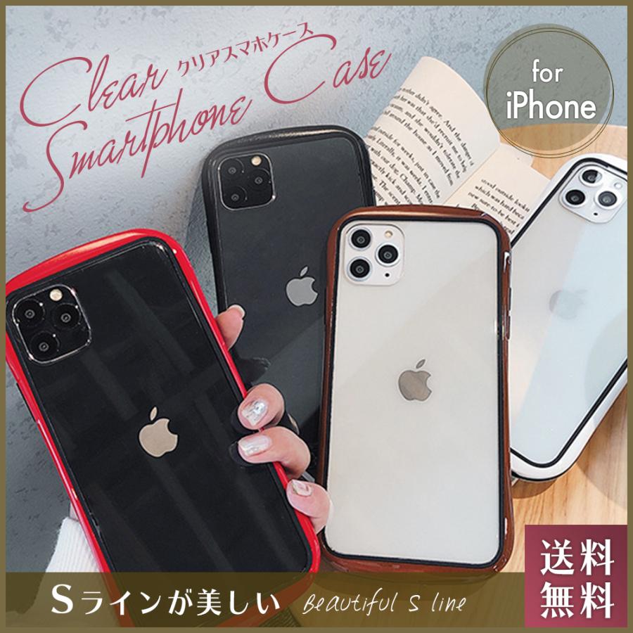 iPhone12 ケース おしゃれ クリア 透明 SE 第2世代 mini アイフォン 12 Pro Max SE2 スマホケース アイフォン12カバー | 