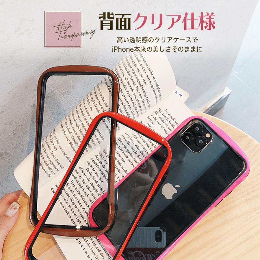 iPhone12 ケース おしゃれ クリア 透明 SE 第2世代 mini アイフォン 12 Pro Max SE2 スマホケース アイフォン12カバー |  | 11