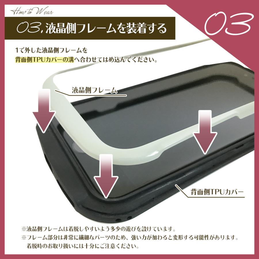 iPhone12 ケース おしゃれ クリア 透明 SE 第2世代 mini アイフォン 12 Pro Max SE2 スマホケース アイフォン12カバー |  | 23