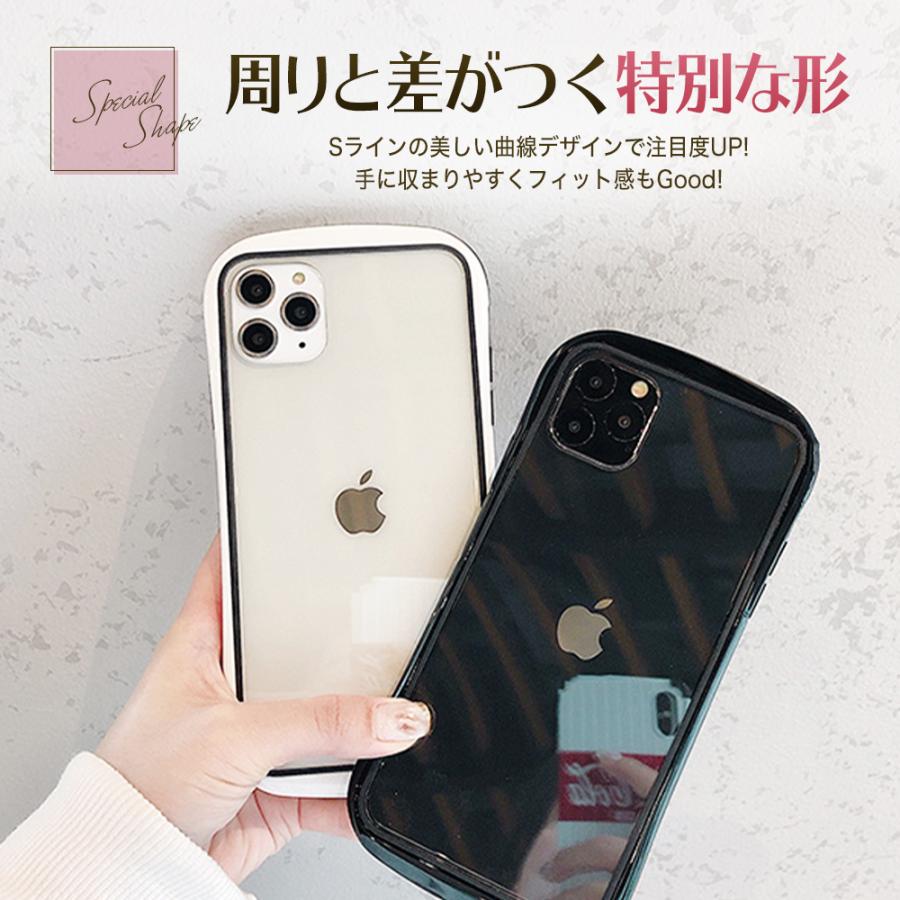 iPhone12 ケース おしゃれ クリア 透明 SE 第2世代 mini アイフォン 12 Pro Max SE2 スマホケース アイフォン12カバー |  | 12