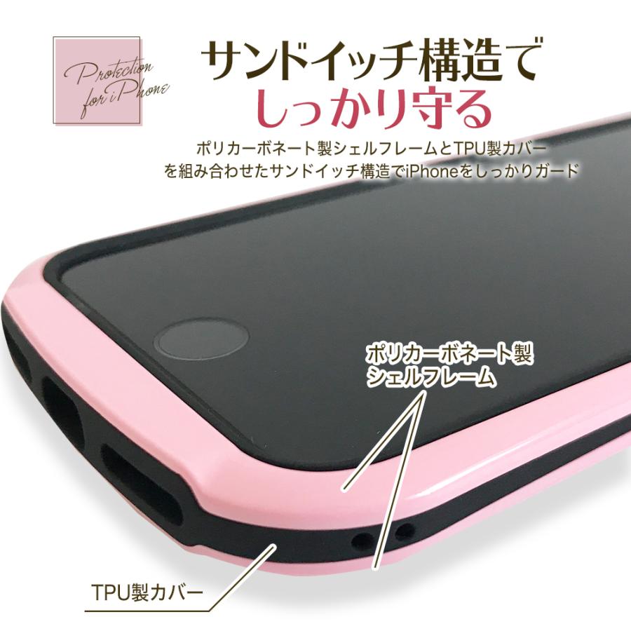 iPhone12 ケース おしゃれ クリア 透明 SE 第2世代 mini アイフォン 12 Pro Max SE2 スマホケース アイフォン12カバー |  | 13