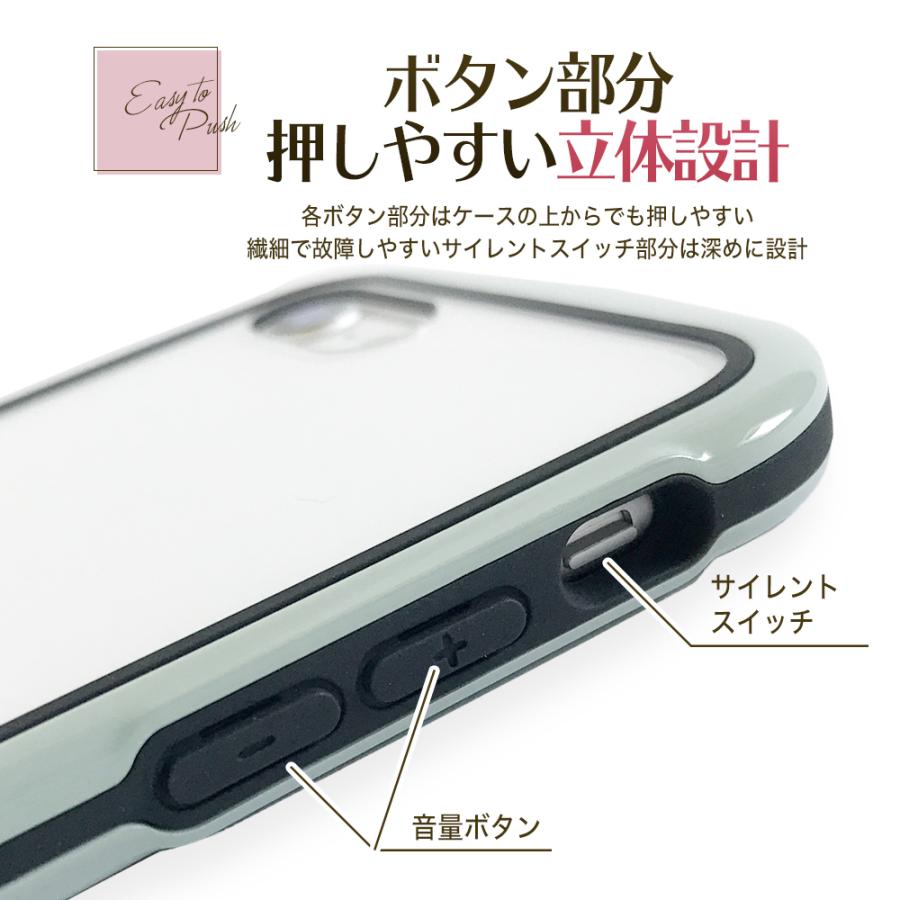 iPhone12 ケース おしゃれ クリア 透明 SE 第2世代 mini アイフォン 12 Pro Max SE2 スマホケース アイフォン12カバー |  | 16