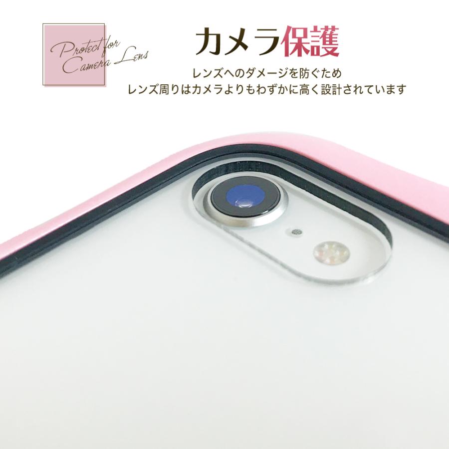 iPhone12 ケース おしゃれ クリア 透明 SE 第2世代 mini アイフォン 12 Pro Max SE2 スマホケース アイフォン12カバー |  | 19