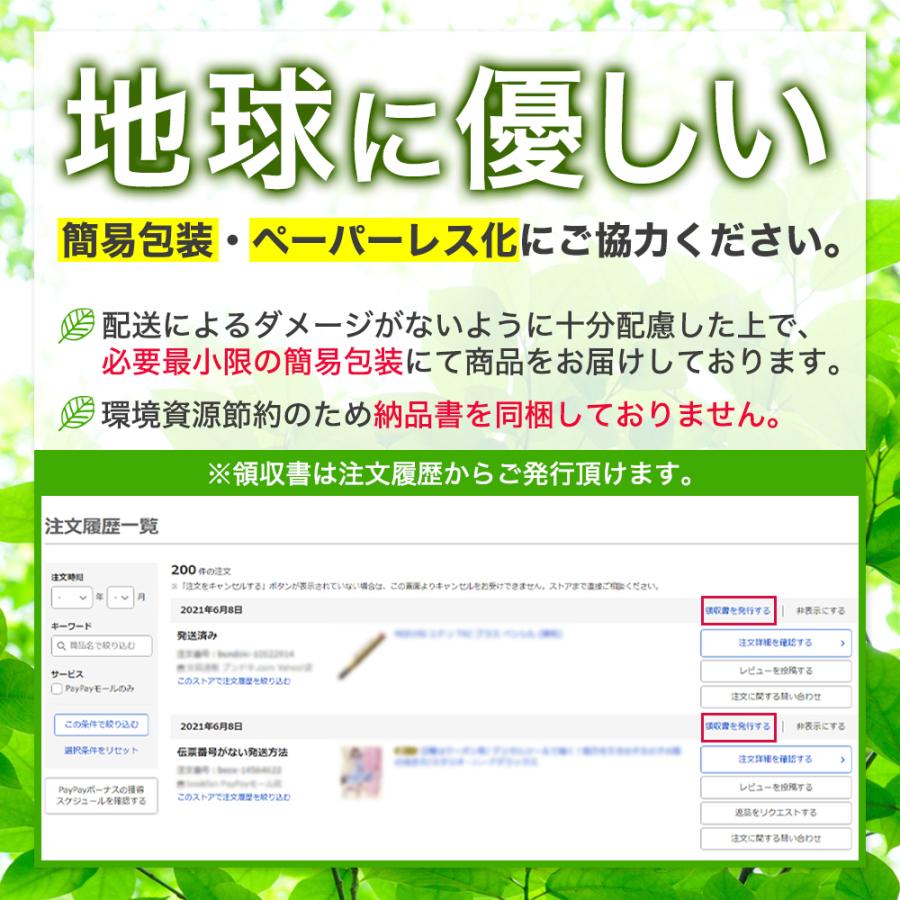 スリッパ 夏用 おしゃれ 来客用 室内 メンズ レディース ルームシューズ 可愛い 麻｜thread｜16