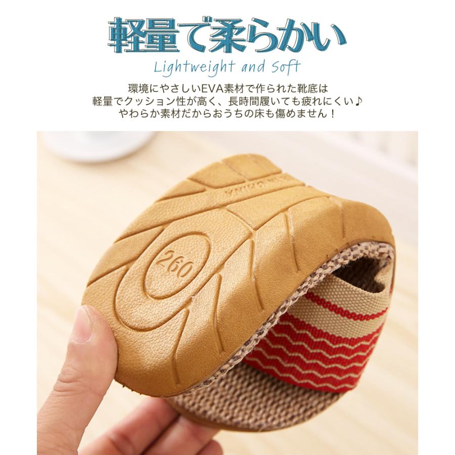 スリッパ 夏用 おしゃれ 来客用 室内 メンズ レディース ルームシューズ 可愛い 麻 |  | 08