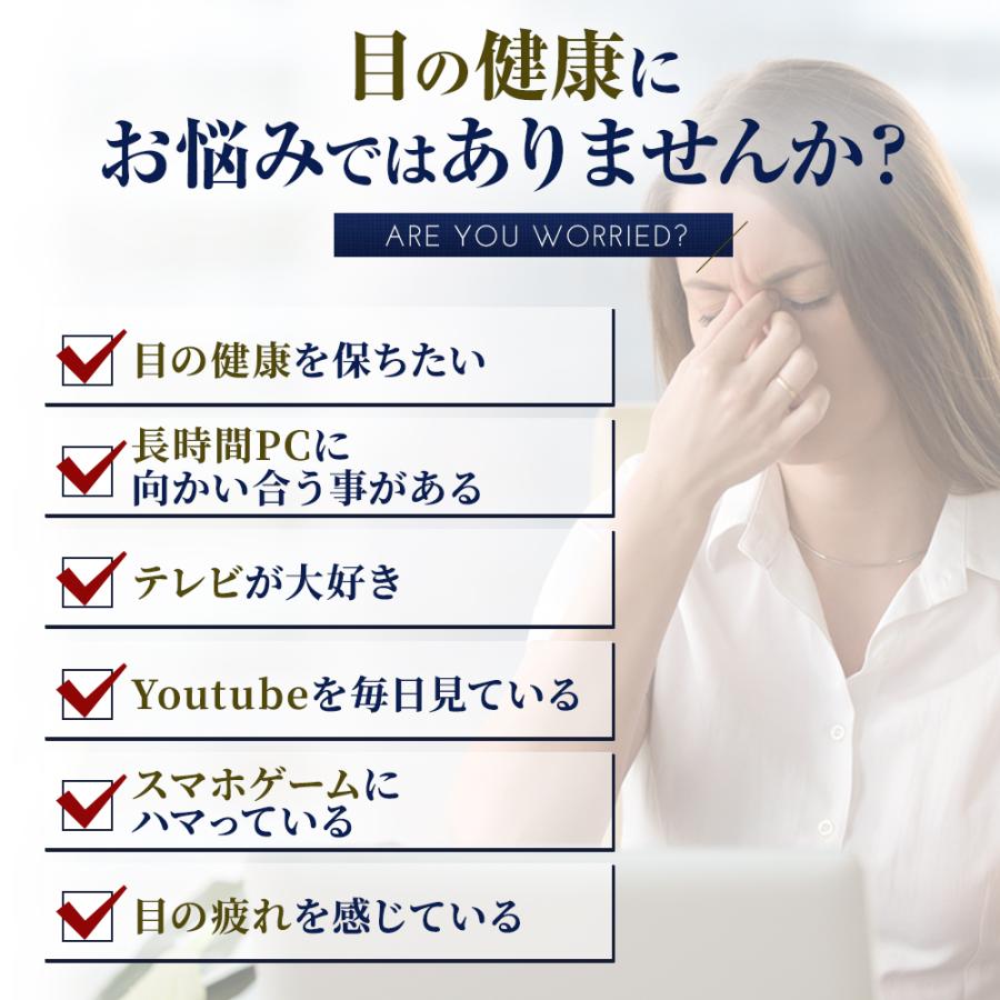 PCメガネ ブルーライト ブルーライトカットメガネ ブルーライトカット眼鏡 メガネ PC眼鏡 パソコンメガネ 効果 おすすめ |  | 03