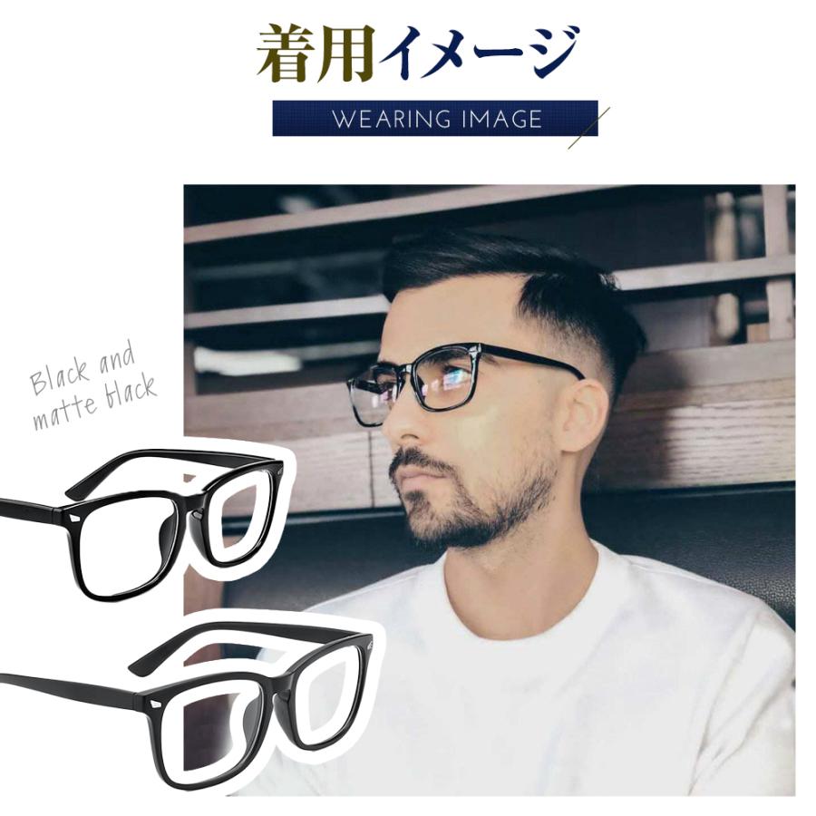 PCメガネ ブルーライト ブルーライトカットメガネ ブルーライトカット眼鏡 メガネ PC眼鏡 パソコンメガネ 効果 おすすめ |  | 13