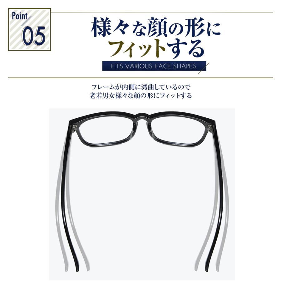 PCメガネ ブルーライト ブルーライトカットメガネ ブルーライトカット眼鏡 メガネ PC眼鏡 パソコンメガネ 効果 おすすめ |  | 11