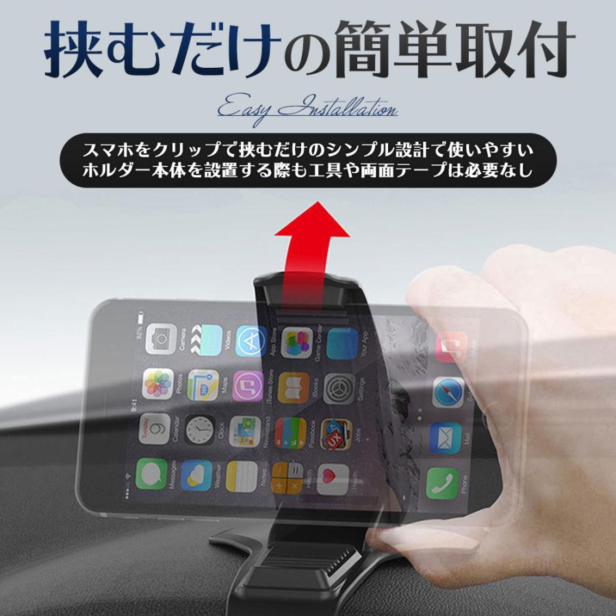 スマホホルダー 車 スマホスタンド 車載ホルダー 車載 車載用 クリップ Iphone スマホ 車用 クリップ式 0024 スレッドyahoo ショッピング店 通販 Yahoo ショッピング