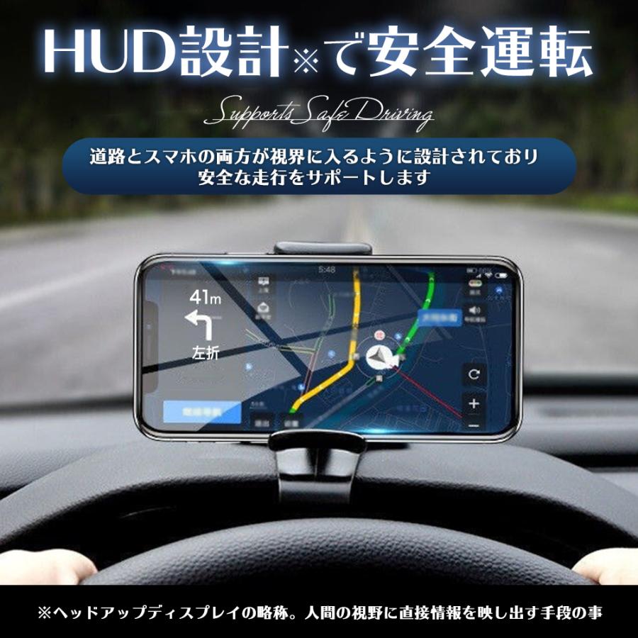 スマホホルダー 車 スマホスタンド 車載ホルダー 車載 車載用 クリップ iPhone スマホ 車用 クリップ式 |  | 02