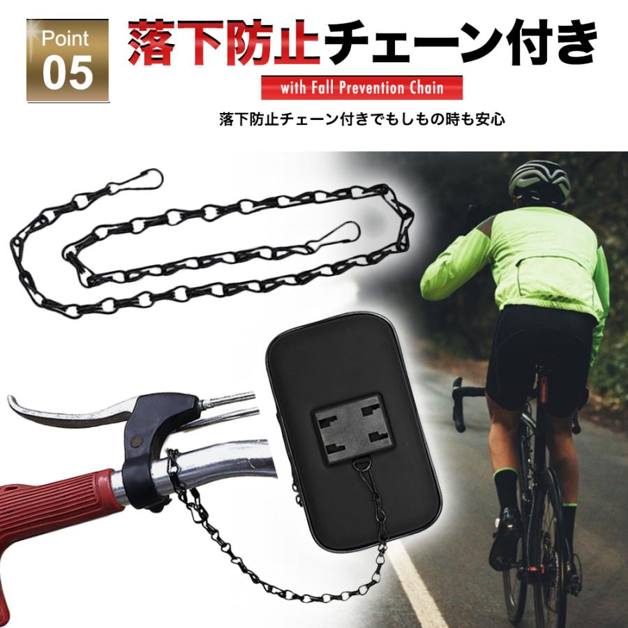 スマホホルダー バイク 自転車  防水 振動 落ちない 防振 iPhone｜thread｜06