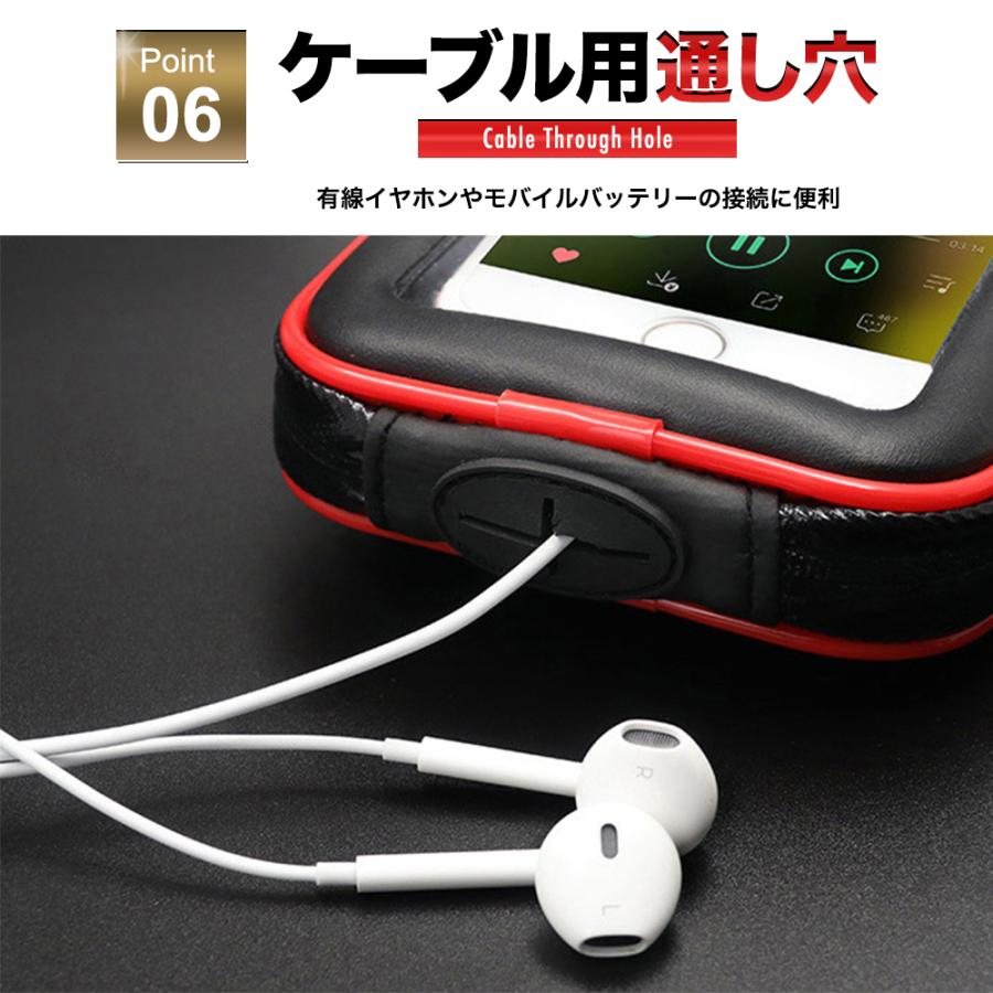 スマホホルダー バイク 自転車  防水 振動 落ちない 防振 iPhone |  | 06