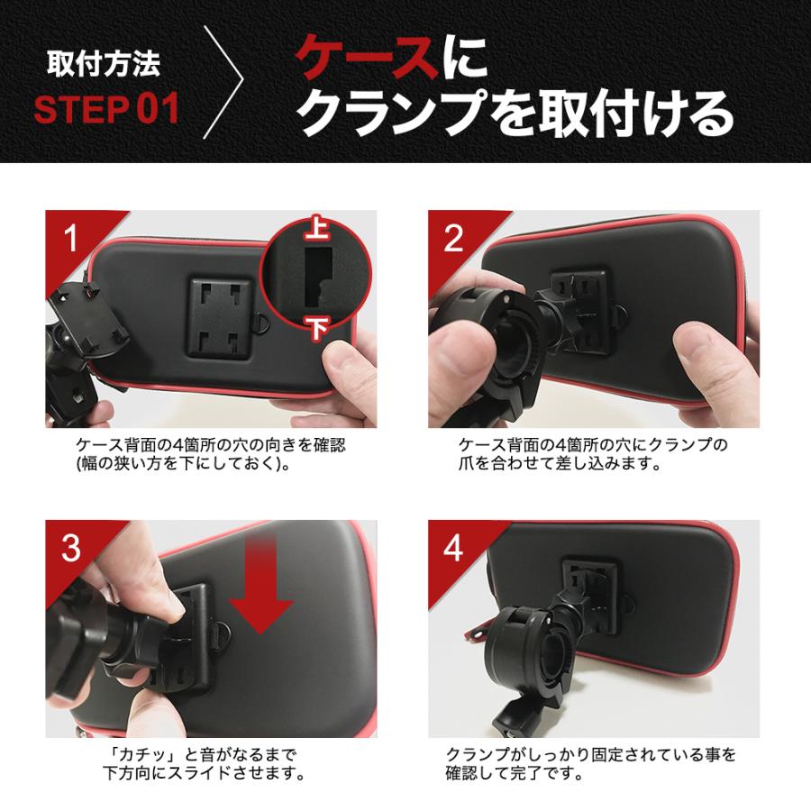 スマホホルダー バイク 自転車  防水 振動 落ちない 防振 iPhone |  | 08