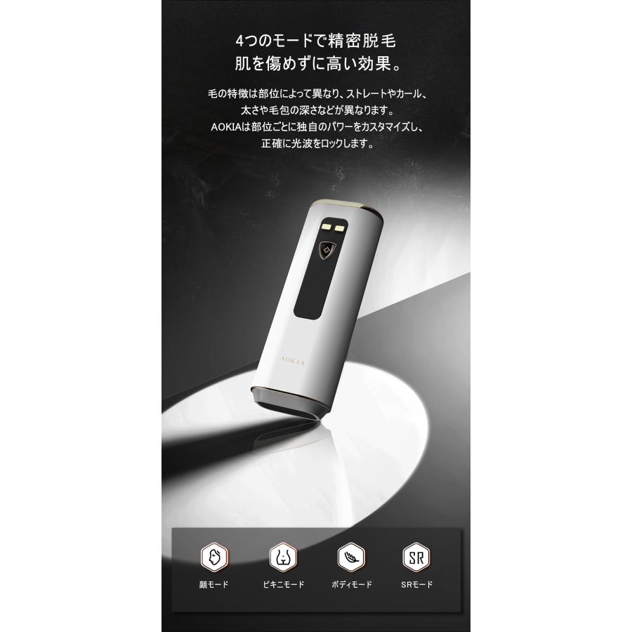 S.Kjapan 脱毛器 男女兼用 家庭用 IPL脱毛器 サファイア冷感 光脱毛