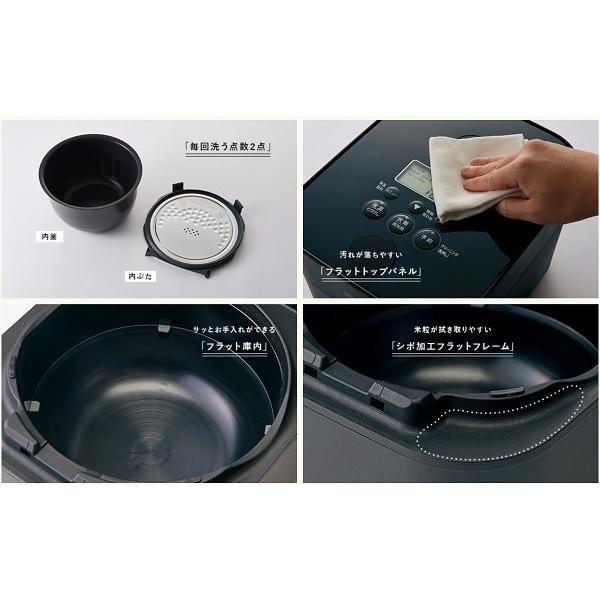 STAN. 炊飯器 5合 5.5合 象印 IH STAIN. NW-SA10-WA ホワイト