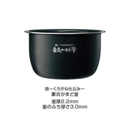極め炊き 炊飯器 象印 5.5合 圧力IH炊飯ジャー NW-WA10-BZ 極め炊き 炊飯器 象印 5.5合 圧力IH炊飯ジャー NW-WA10-BZ